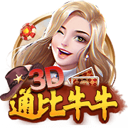 曾发生冲突😂奥塔门迪更衣室欢迎里奥斯：你不会想跟我打架吧？