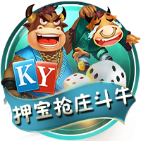都醒醒！火箭众将半场集体迷失：狄龙7中2 阿门6中0 杰伦11中4