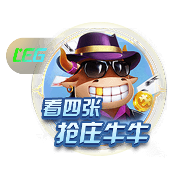 天空体育：洛杉矶FC接近签下沃特福德中卫波蒂厄斯，费用87.2万镑