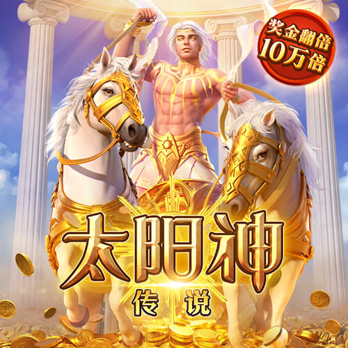 马卡：医学专家评估特狮将缺阵4