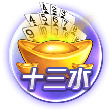 世体：伊斯科拒绝意甲报价，贝蒂斯希望与他至少续约至2029年