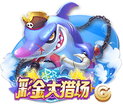 减免4500万欧罚款！拉波尔塔：切费林能力出众，对足球有深刻认知