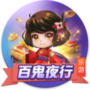 天空：曼城签回特拉福德实际花费1300万英镑，球员已获准接受体检