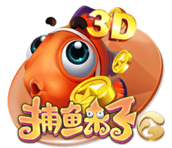 6688下载安装最新版本竞技版