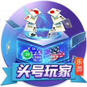 6688下载安装最新版本试玩版