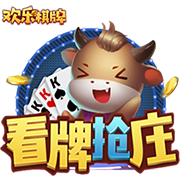 NBA彩经：抢七大战！雷霆险胜掘金晋级西决