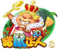 官方：布莱顿后卫埃兰