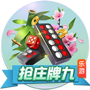 迪马济奥：除了比萨，萨索洛也有意博洛尼亚中场埃比舍尔