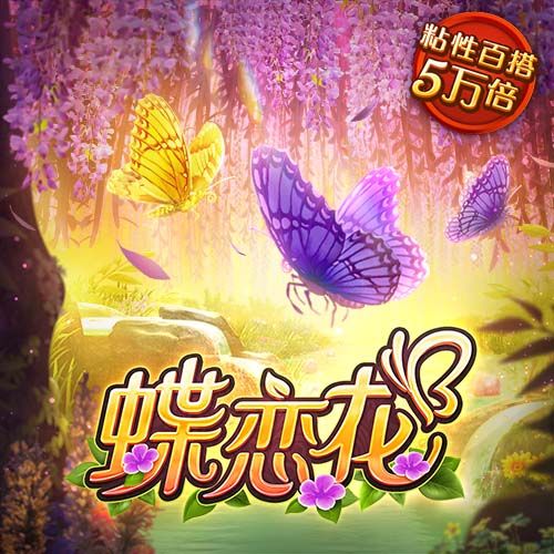 内线军备竞赛太卷！火箭多塔冲击雷霆 湖人该拿里夫斯升级中锋？
