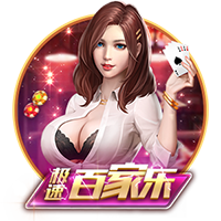 马卡：医学专家评估特狮将缺阵4