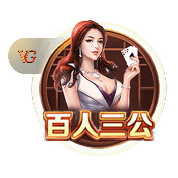 西女足赛后大巴区庆祝引争议！莱曼：这事在男足身上发生难以想象