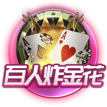 德天空记者：想引进塞斯科，转会费总价必须超过8000万欧元
