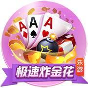 李月汝谈面对旧主：队友们开玩笑要痛击对面 但我其实挺紧张的