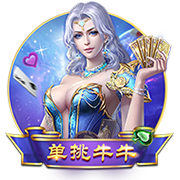 💵钱赚够了要冠军🏆盘点比尔买断后理想下家：热火&雄鹿&马刺