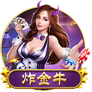 “东北德比” 一触即发 亚泰将士冒雨备战大连英博