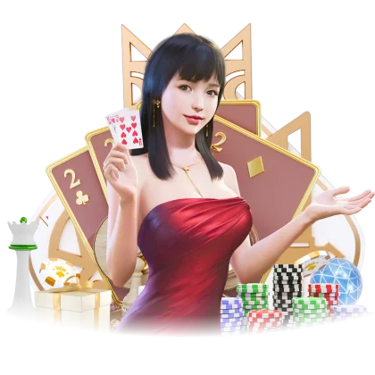 福利在线试玩版