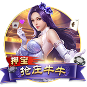 叕开始了😂加纳乔社媒祝贺拉什福德转会：Let’s go！🫡🫡