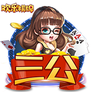 od全站体育官网安卓版