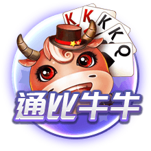 西甲新世纪租将身价榜：格子居首，莫拉塔&菲利克斯&拉什福德在列