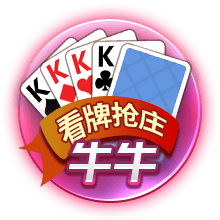6688下载安装最新版本安卓最新版