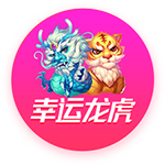 申花点球大战前围成一圈，斯卢茨基喊话：点球坚决就行！