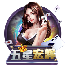 申花点球大战前围成一圈，斯卢茨基喊话：点球坚决就行！