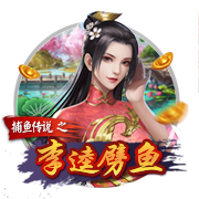 记者：斯卡洛尼关注22岁前锋潘尼切利，考虑将其召入阿根廷队