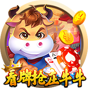 记者：纽卡本有机会在世俱杯之前敲定特拉福德，但当时报价太低