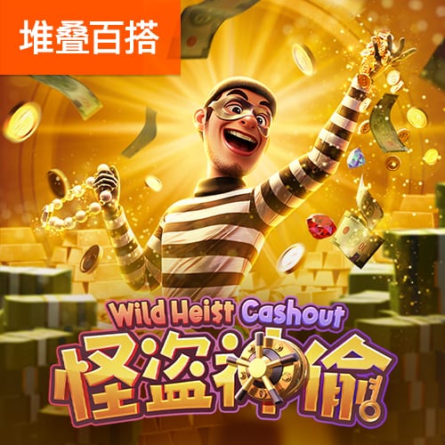 NBA彩经：不愿束手就擒 掘金主场力拼雷霆