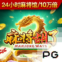 晋级足协杯四强！周定洋发文：表现太棒了，今年让我们走得更远