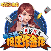 普拉姆揭发克拉克？名记：事情早就定了 前者是开玩笑但包袱没响