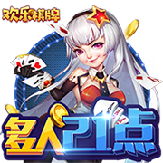 真要离队？纽卡抵达新加坡备战新赛季，伊萨克不在其中