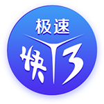 记者：利兹联有意费耶诺德边锋派修，已为其开出超过3000万欧报价