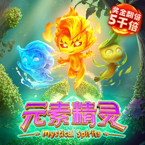 6688下载安装最新版本官方安装版