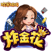 记者：纽卡与布伦特福德关于维萨谈判略有延误，但应很快重新开始