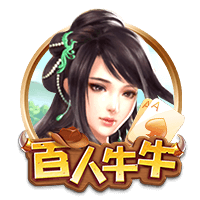 开售公告！今日14:00，成都蓉城B队vs温州俱乐部中胤球票线上开售