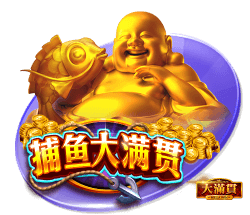 6688下载安装最新版本在线版