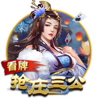 鲍威尔三方交易评级：热火大补强A