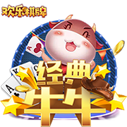 媒体人：朱正收到NCAA一级科罗拉多州立大学的offer