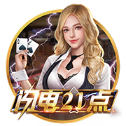 开售公告！今日14:00，成都蓉城B队vs温州俱乐部中胤球票线上开售