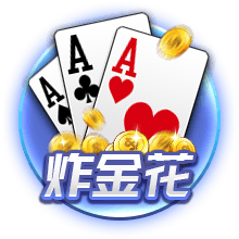 鲍威尔三方交易评级：热火大补强A